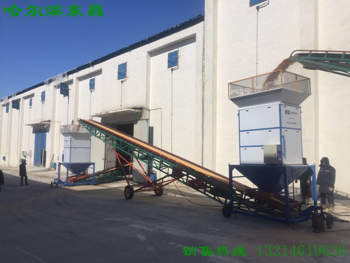 出入倉東昌電子流量秤品牌，玉米水稻大豆出糧率出油率計算
