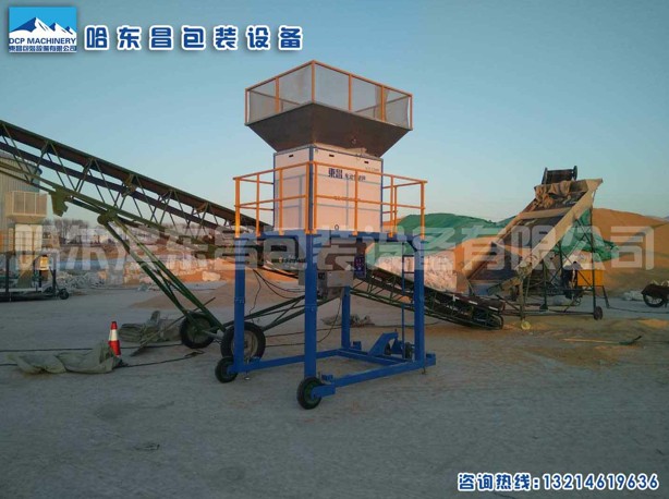 東昌定量包裝秤的影響，哈爾濱電子流量秤，散料秤