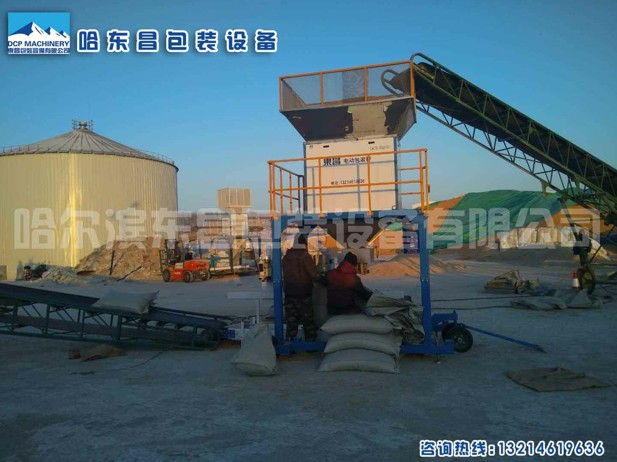 電子流量秤趨勢(shì)，東昌純電動(dòng)包裝秤