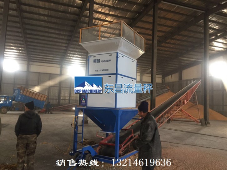 流量秤工作原理，包裝行業(yè)