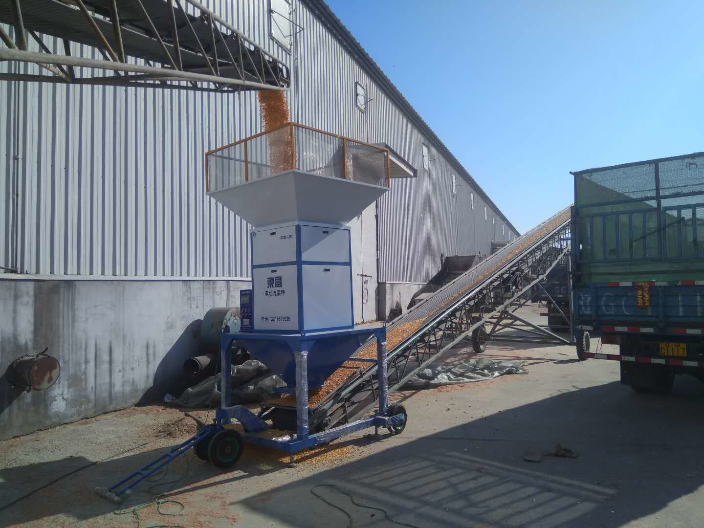 電子皮帶秤不確定度評定，東昌皮帶流量秤