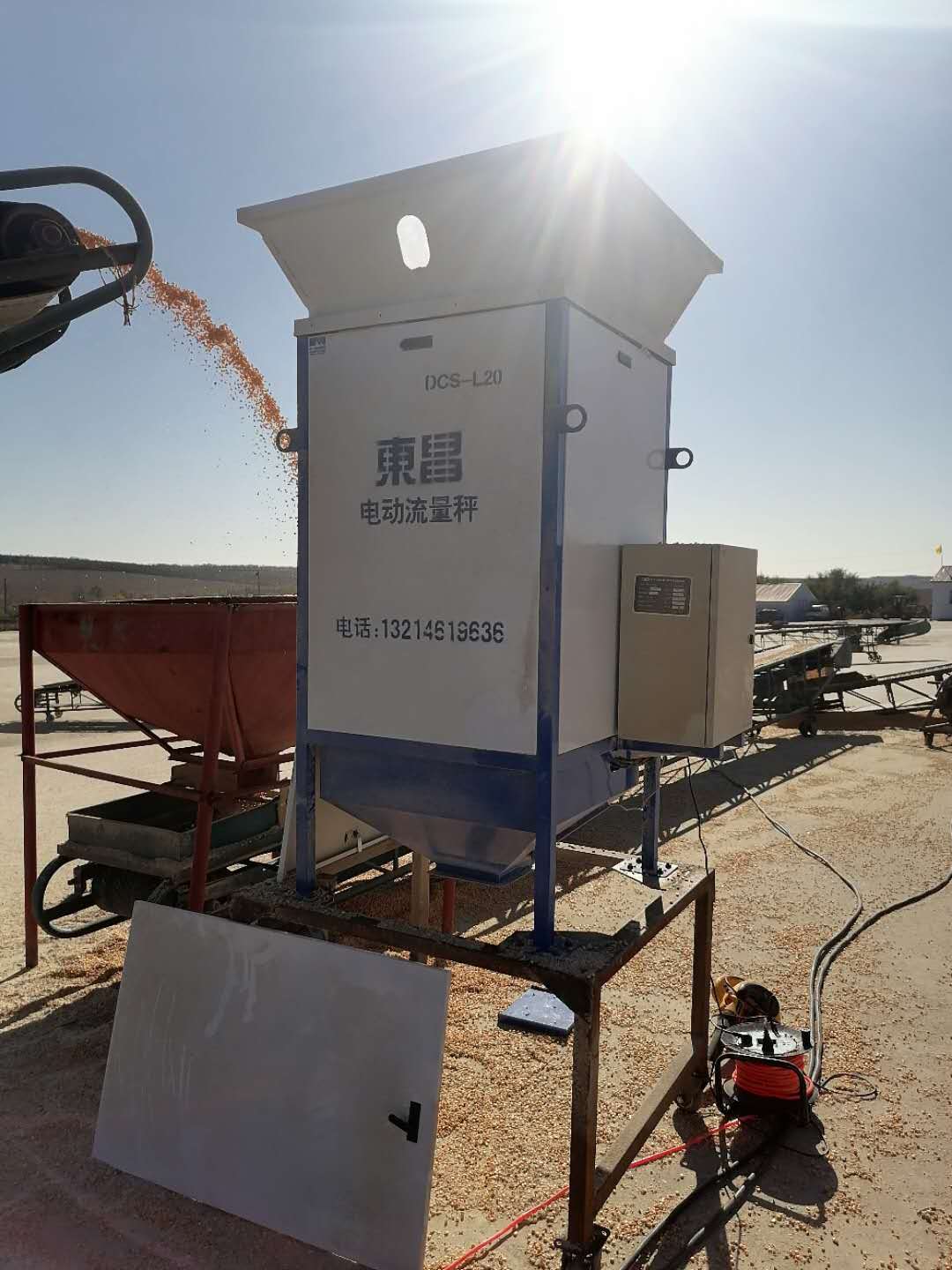 東昌電動(dòng)流量秤安裝難嗎？