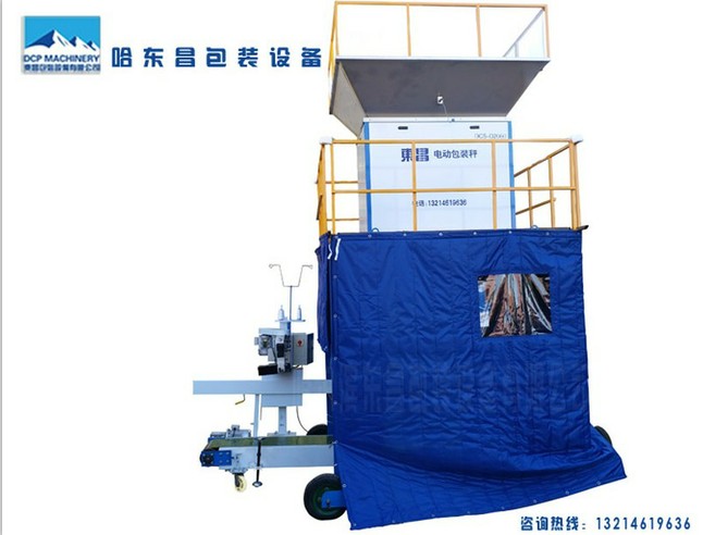 冬季室外定包裝車太冷怎么辦？