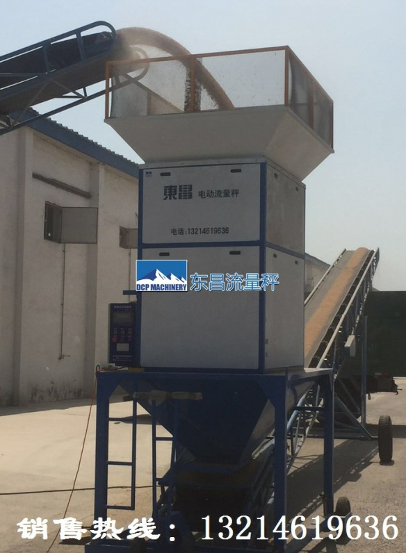 糧食自動定量封包機能準(zhǔn)嗎？