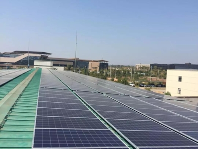 湖南省首個“產供銷一體化”光伏發電項目在九華正式投運，開啟綠色能源新篇章