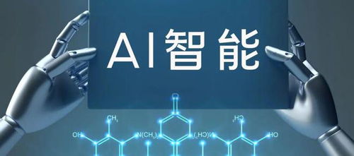 國產AI立足本土需求，持續突破技術護航網絡安全——MWC 2026前瞻